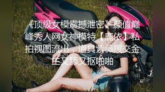 00后女友无套 后入内射