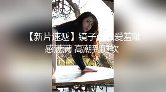 【新片速遞】很久没播极品颜值女神 ，回归后依旧那么骚 ，撩起衣服露美乳，奶头也是粉的 ，假屌爆插多毛小穴 ，牛奶吐得满身多是