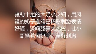 【新片速遞】 ✨“我给你舔一下你不带套插我好不好”极品反差骚浪小仙女约大哥在乡野户外野战，没地躺抬起腿撅着屁股就是爆操