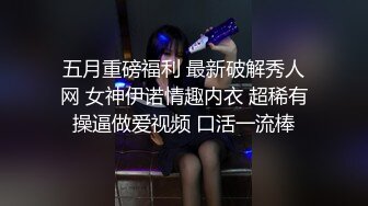 换妻探花周末约一对小夫妻玩玩，交换4P激情，旁边还有个老哥观战 ，持续输出搞爽了 ，前后一起插