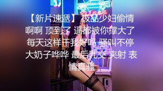 勾引湿答答少妇七步曲（二）申请自拍达人