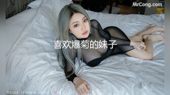 大像传媒之口爆氣質美少女