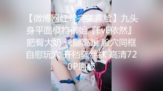 先把两个90后小妞上面嘴喂饱 再用大屌把下面嘴喂饱 疯狂4P轮操