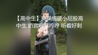 小女友 啊啊老公停停受不了了 逼受不了了 要尿尿 射逼里 在家被男友无套输出