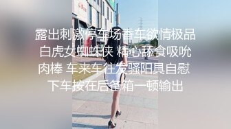 【百度云泄密】极品反差小女友被曝光表面斯斯文文的其实是一个骚货