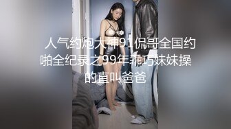 EMX030 爱神传媒 化学女老师的性爱玩具 李蓉蓉 VIP0600