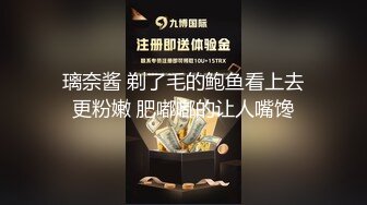 【新片速遞】  《台湾情侣泄密》渣男曝光做过模特的前女友