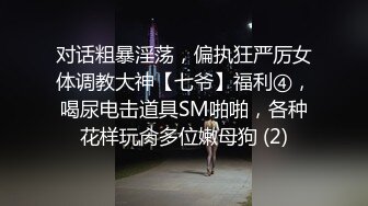  监控破解上帝视角偷窥年轻小情侣酒店开房啪啪啪