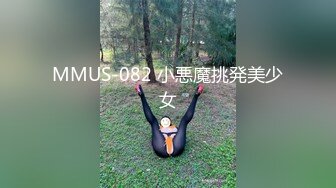 国产自制AV剧情【我的圣诞女友机器人】母胎单身的宅男在圣诞节收到一个大礼物内射中出