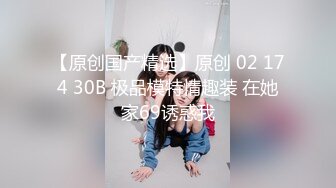 STP24384 【极品稀缺打PK吗？】漂亮美乳姐妹花 专门找人打PK 输了插逼的那种 漂亮美乳 小穴还挺粉 VIP2209