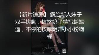 喜欢dirty talk的01年女生