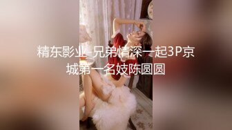 女神简直美到爆炸【小苏菲】道具自慰！狂撸到脚软~！清纯校园风，让你撸管不能停 太完美了赞！