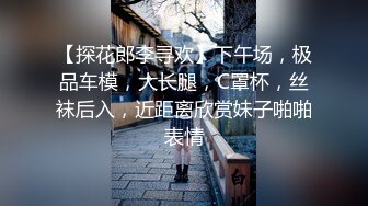 自慰的感觉真好