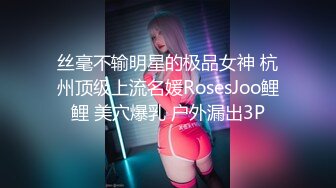 小年轻背着父母褕尝禁果,短发可爱00後萝莉型妹子看到大J8不知所措,小茓特别紧