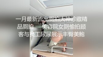 找到骚少妇会所精挑细选