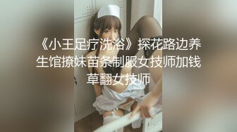 白丝萝莉美眉 爸爸请操我 要不要插你屁屁 不好 身材娇小 被大鸡吧无套输出 小穴淫水超多