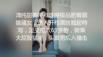 大眼漂亮美眉在厕所吃鸡啪啪 太坏了拿个大鸡吧挑逗美眉 怕别人听到都不敢大声说话