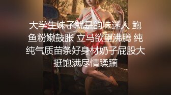 9-18染哥专攻良家 和朋友一起3P戴眼镜小妹，妹子真骚啊，来者不拒