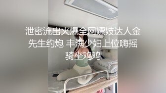 百万粉丝可盐可甜撸铁健身教练Yummy露脸私拍~啪啪紫薇COSER非常反差