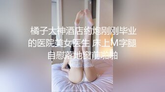 声音温柔甜美少妇明着是按摩实际是勾引技师做爱的逼里夹着震动蛋各种挑逗终于把技师搞定干炮高潮喷水对白搞笑淫荡