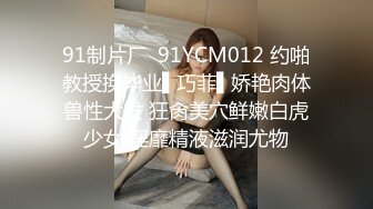 皇家华人 RAS-048 痴女娜娜决意分享公园的性爱探索-李娜娜