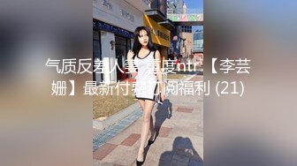 0991乌鲁木齐母狗调教