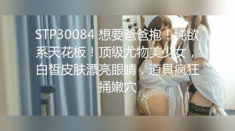 性感老婆自己玩乐