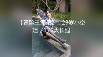 小伙送漂亮媳妇到公交车站回娘家 小伙一走机会来了拍她媳妇的B