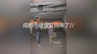 【CP经典】商场女厕全景偷拍14位年轻妹子颜值都还挺不错的（二 ） (7)