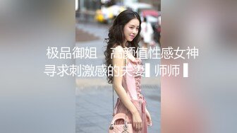 ❤️❤️哺乳期漂亮小姐姐2，大奶乳汁喷射，一直流出乳汁，要拿纸垫着，扒开内裤揉骚穴，捏奶流出奶水