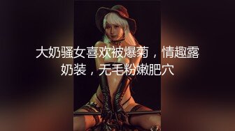 小老婆开房