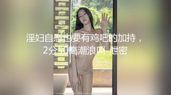 【印象足拍32期 第一期】最新流出妹妹非常清纯，C罩杯美乳又白又大，害羞的样子可爱 (3)