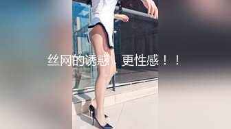 小水仙 炮机自慰 性爱椅啪啪