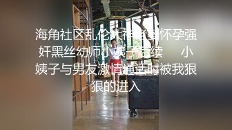   老婆被单男内射，精液从逼里流出来