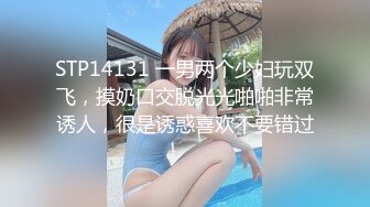 丰满大奶美熟妇深夜小公园勾引戴眼镜文质彬彬小哥,进附近小宾馆啪啪,熟女真败火