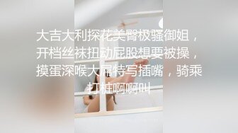 【福利】哥俩好系列 棒球练习结束 直接用球棒开始挑逗(上) 