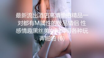 《稀缺资源??女神口爆系列》一双漆黑清澈的大眼睛温柔的望向你 柔嫩的樱唇 一张一合之间 温柔地吐出馨香的气息 娇喘像唱歌一样动听