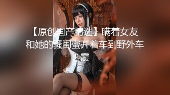 【绿帽淫妻??性爱轰趴】极品母狗『Cute』多人淫乱性爱轰趴 淫女与群男性爱啪啪 场面一度失控 高清1080P原版