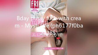 エッチな H4610 tk0057 松立 可央里 21歳