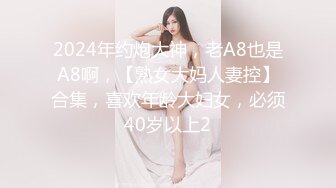 MIXS-005 部下の美尻に埋もれたい！ 小川あさ美 秘書と社長の歪んだ関係