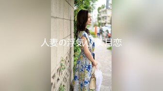  强烈推荐~女神团出征爽爆了玺玺玺啊三仙女对战男模