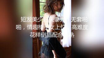 カリビアンコム 蝶が如く ～姫同士の相性バツグン！超連携二輪車ソープ～浅田沙織