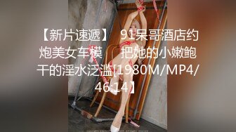 【貂蝉】貂蝉-夜店女神才艺福利姬极品身材 肤白貌美大长腿 真正的多才多艺 (1)