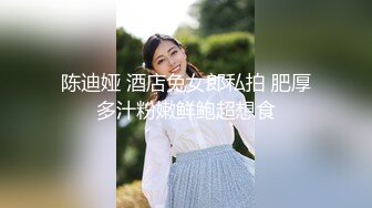 超豪华 宿舍集体淫乱【新东方女生宿舍】好多女神被干~爽