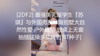  天天来探花，外围场继续，极品大圈女神来袭，苗条风骚温柔如水，一颦一笑勾魂摄魄，极品佳人场必看