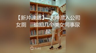 贵在真实！大神征服运输业老板千金 车震美腿 KTV 各种调教啪啪内射 全程露脸对白精彩！ (3)