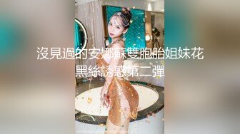 [2DF2] 男魔小天第二场约了个颜值不错少妇女仆装啪啪，口交沙发上翘屁股后入抱起来抽插猛操[BT种子]