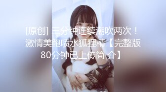 情色主播 19小姨子