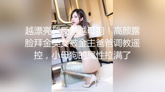 极品居家美少妇刚操完逼不过瘾，多种道具自慰，轻熟女少妇性欲就很强