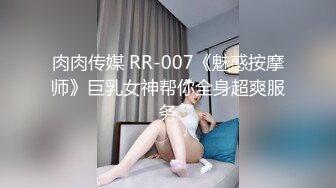 [2DF2]新晋探花主播【万总全国探花】，‘’我没力气了你来吧“，酒店嫖妓偷拍，妹子颜值态度身材都在线，聊天对白有趣，就是设备得升级了 - soav_evMerge [BT种子